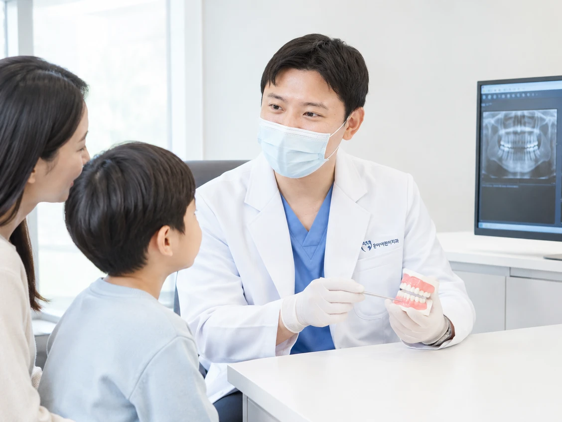 치아 외상 정밀 진단을 위한 디지털 파노라마 촬영실